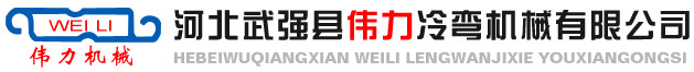 工業(yè)干燥箱,空氣能烘干機(jī),恒溫烘道,節(jié)能型隧道爐,恒溫烘道,小型uv光固機(jī),UV照射機(jī)