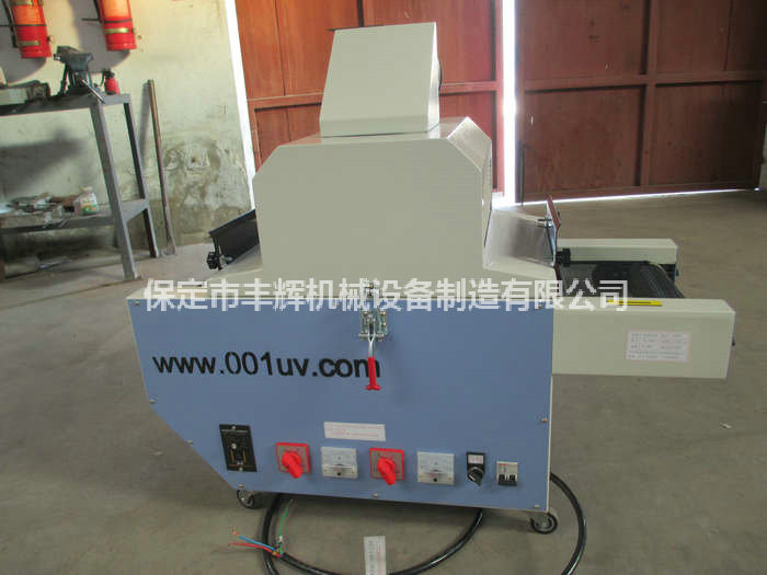 臺(tái)式uv光固機(jī)給我一個(gè)支點(diǎn)！我便還你前途光明！